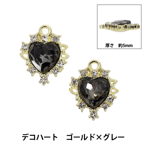 手芸金具 『チャーム オープンハート (#235) 銀色』 ビーズ,チャーム