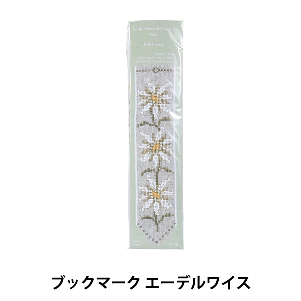 輸入刺しゅうキット 『Le Bonheur des Dames(ル ボヌール デ