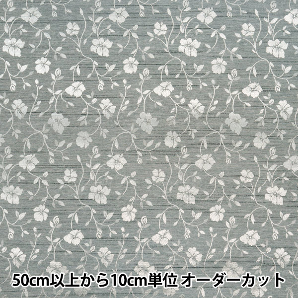 �ڿ���5����� ���� �إ���󥿥󥸥㥬���� ����С� 203112-3��