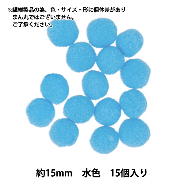 ��ݥѡ��� �ؤܤ�Ƥ� ��15mm �忧 15������� ����
