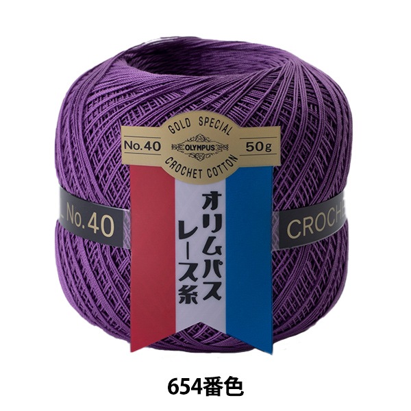�졼���� �إ����ѥ��졼���� ��ɼ #40 50g (ñ��) 654�ֿ��� Olympus �����ѥ�