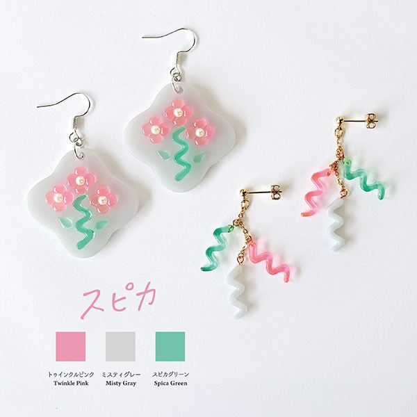 �쥸���忧�� �����Фμ� ���ȡ��꡼���顼���å� ���ԥ� 403436�� PADICO �ѥ���