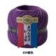 �졼���� �إ����ѥ��졼���� ��ɼ #40 50g (ñ��) 654�ֿ��� Olympus �����ѥ�