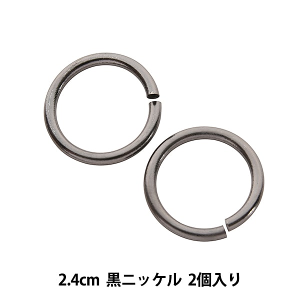 手芸金具 『ジャンパーホック 大 ニッケル 75005-01』 KYOSHIN-ELLE 協