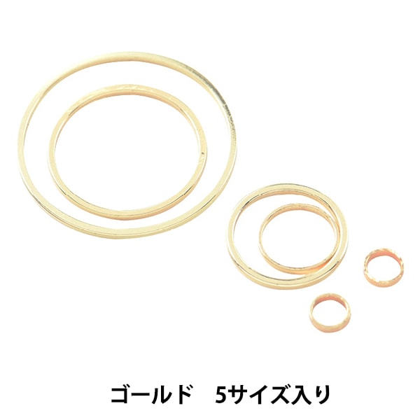 レジンセール】レジン材料 『リングパーツ ラウンド シルバー RCH-120