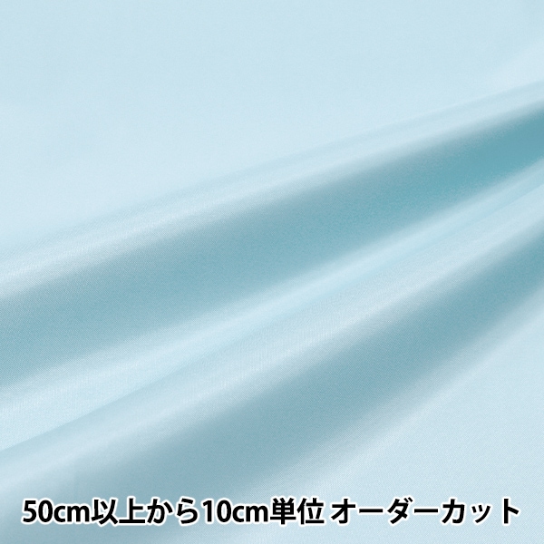数量5から】 生地 『ローラ アシュレイ プリント シャーティング 数量5から】 生地 『ローラ アシュレイ プリント シャーティング