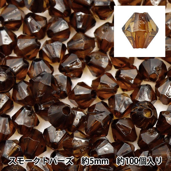 ビーズセール】ビーズ 『ソロバン型アクリルビーズ 4mm 約200個入り