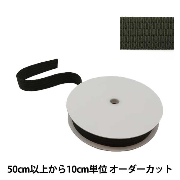 �ڿ���5����� ��ݥơ��� �إ����뿥��ơ��� ����3cm ������ TPC30-L��