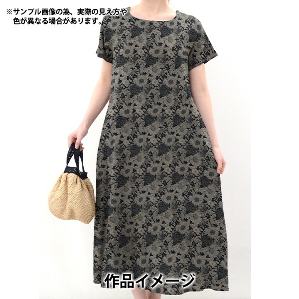 数量5から】 生地 『リバティ・ファブリックス イーストボーン