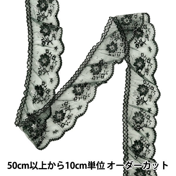 ぬいぐるみ作り特集｜ユザワヤ公式ネットショップ