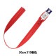 �ե����ʡ� �إӥ����󥪡��ץ� 50cm 519�ֿ� 4VSO-50519�� YKK �磻��������