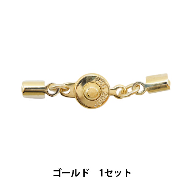 手芸金具 『ニューホック小×紐止め3mmセット ブラック 1セット