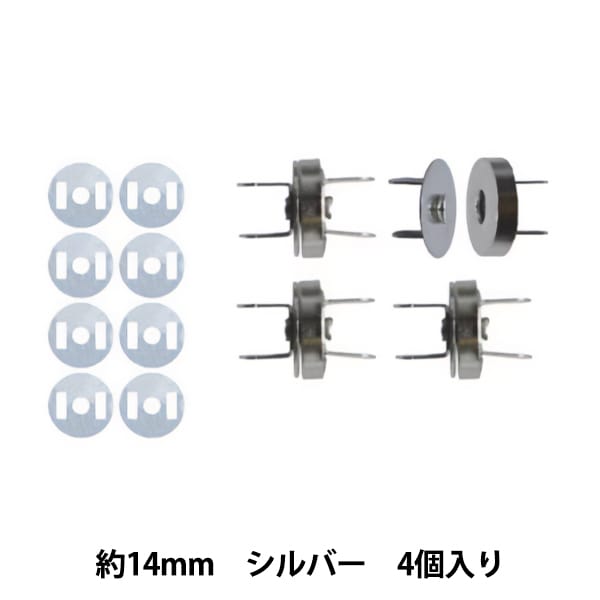文房具 『コクヨ 超強力カラーマグネット マク-1010NT』 画材・文具