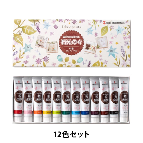 絵具 『ニューサクラカラー 600ml ちゃいろ ETPW#12』 SAKURA サクラ