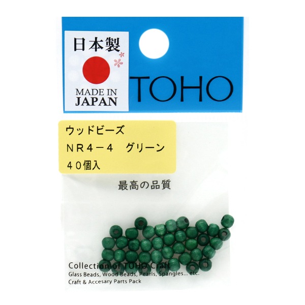 ビーズ『ウッドビーズ NR4-4』TOHOBEADSトーホービーズ ビーズ,ウッド