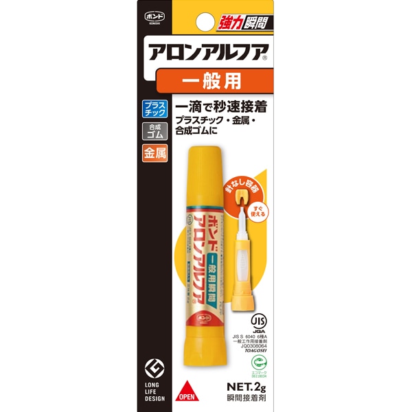 ����� �ض��Ͻִ� �����󥢥�ե� ������ #31204�� ���˥� KONISHI �ܥ�� 