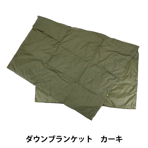 防寒具『Swannel スワンネル3wayひざ掛け 約70cm×100cm ポメラニアン
