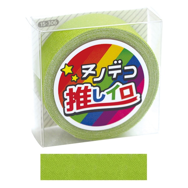 �ڿ䤷�襻����ۤ�̾����٥륷���� �إ̥Υǥ� �䤷���� ���꡼�� 15-306�� KAWAGUCHI ���殺�� �ϸ�