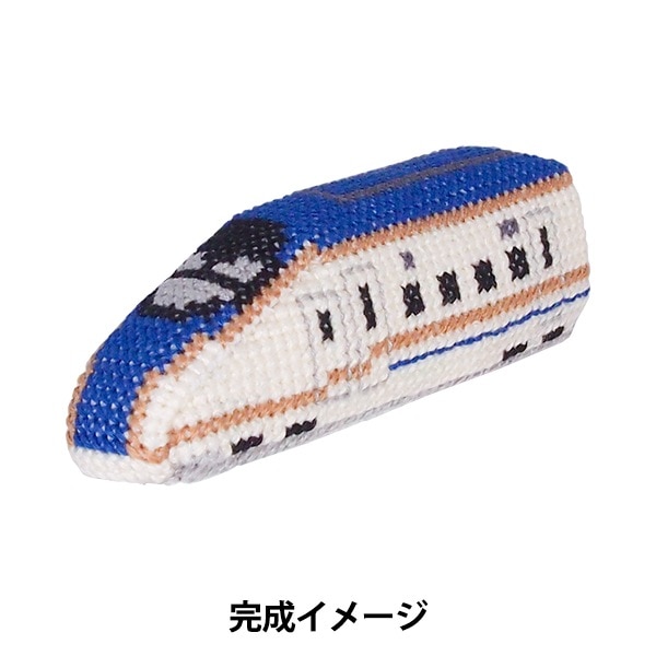 刺しゅうキット 『はたらくのりもの新幹線 E6系 こまち 342745-4