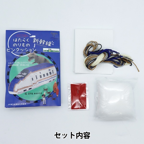 【期間限定値下】着物ベルベットケープ（白椿の刺繍） 楽天市場】【中古】 付下げ 着物 リサイクル 銀花仙 ブランド