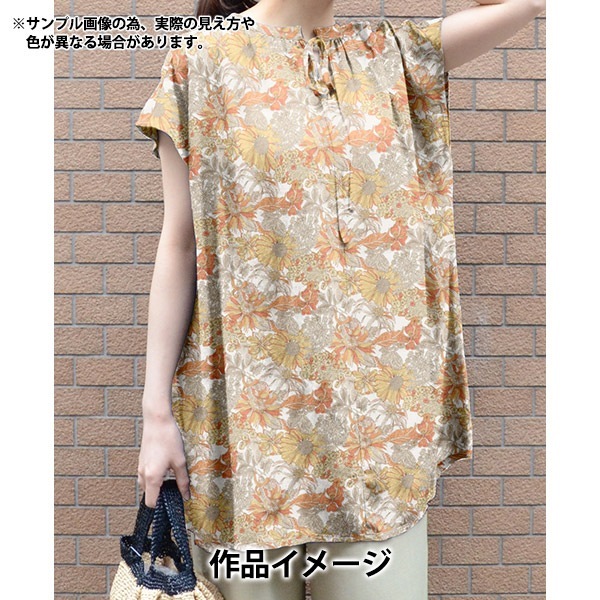 数量5から】 生地 『リバティ・ファブリックス タナローン