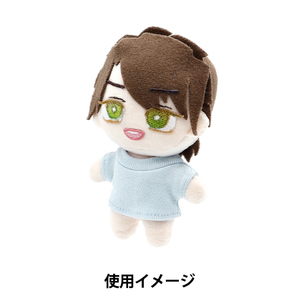 手芸パーツ 『ぬいぐるみ服 シンプルTシャツ Sサイズ ライトブルー MPA