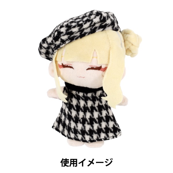 ぬいぐるみ衣装 『mpa select 千鳥格子の帽子とワンピース Mサイズ MPA