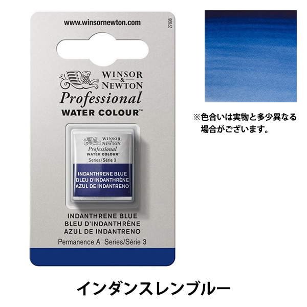  إץեåʥ 顼 ϡեѥ 321 󥹥֥롼 3102321 Winsor&Newton