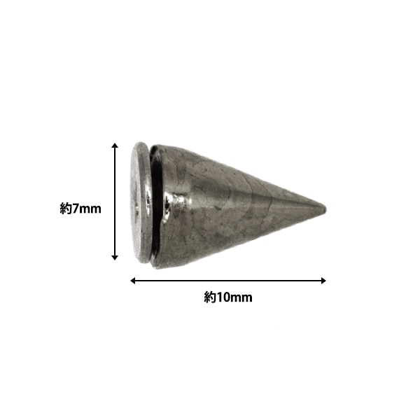 手芸金具 『ねじ式スタッズ 7×10mm ブラックニッケル NST-7×10-BN