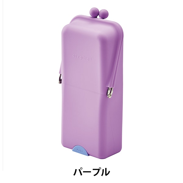 週末セール！新品未使用⭐︎ayakawasaki ケース　ラベンダー　ピンク 1_000000106979.jpg