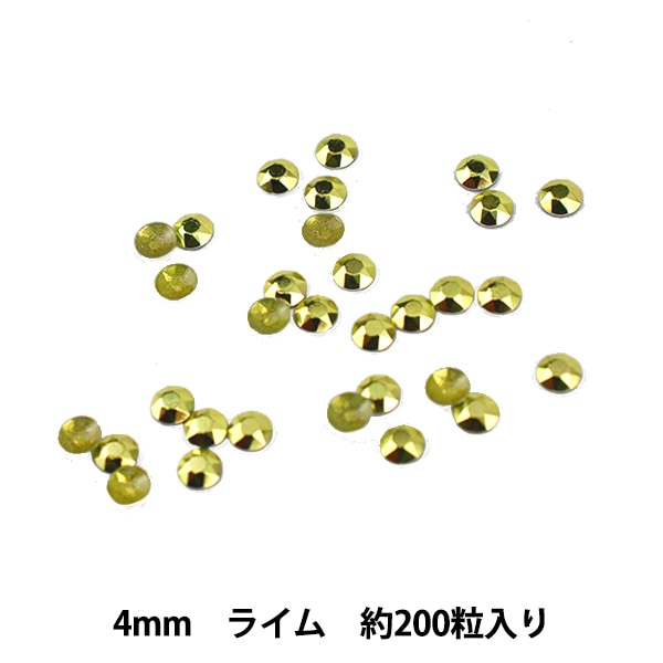 ラインストーン 『メタル ホットフィックス 4mm ゴールド OC0402