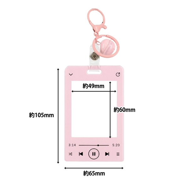 生活雑貨 『アクリルトレカケース 音楽プレーヤー 鈴付き ピンク