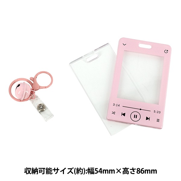 Yui ユイ MYERA マイラ 幼少期トレカ 当選品 カプセル MYERA Yui まとめ売り - メルカリ