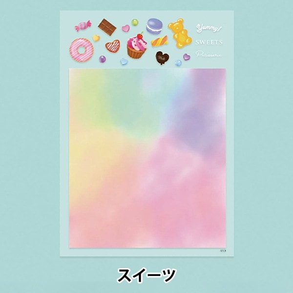 レジンセール】 レジン材料 『ホワイトデザインフィルム スイーツ PPF