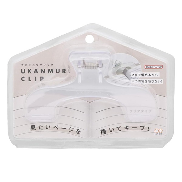 文房具 『ウカンムリクリップ ウォータリークリア S623300』 サン