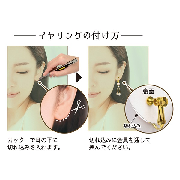 ¥ʪ åȡԥ ʥǥեȡ SASAGAWA  ORIGINAL WORKS ꥸʥ