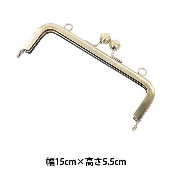 0098 親子がま口口金21cm 古金美 5本 親子 がま口 口金 21cm 親子がま口 金具 パーツ 親子がま口口金