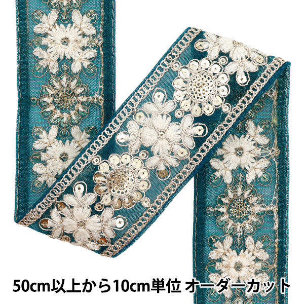 オリジナル　アイロン接着タイプy オリジナル アイロン接着タイプy アイロンゼッケン ｜ ミスター