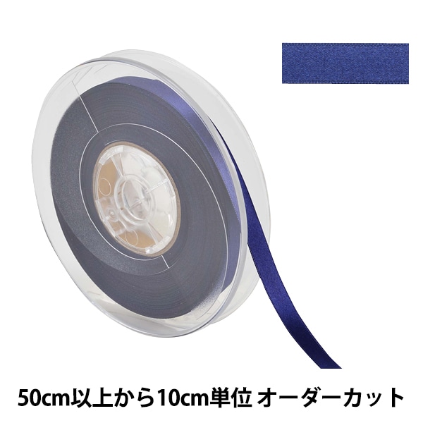 �ڿ���5����� ��ܥ� �إݥꥨ���ƥ�ξ�̥��ƥ��ܥ� #3030 ����9mm 78�ֿ���