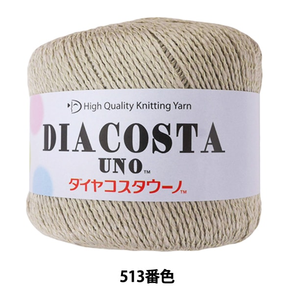 �ղ��ӻ� ��DIACOSTA UNO (�����䥳����������) 513�ֿ��� DIAMOND ���������