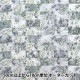 ڿ5  إХƥե֥å ʥ ϥͥࡼ󡦥ޥå 363J7413-25AU Liberty Japan Хƥѥ