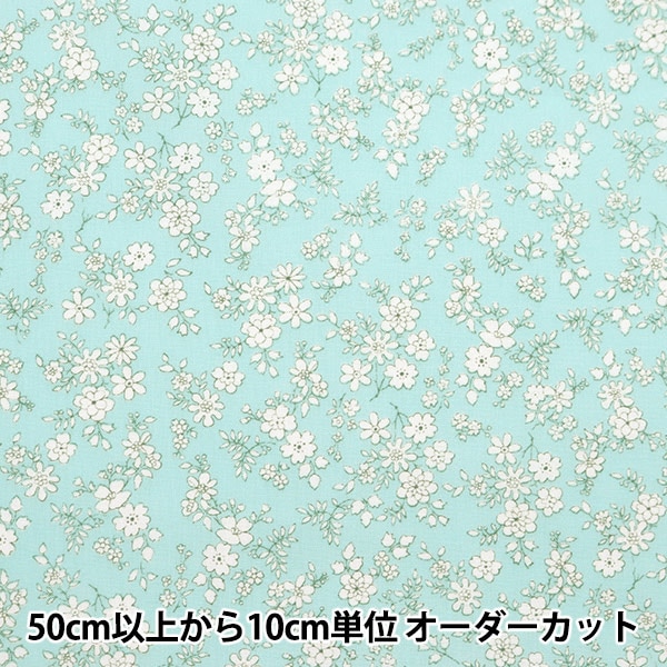 数量5から】 生地 『オックス 刺繍柄 花 サックス OX1013-1C』 生地,柄