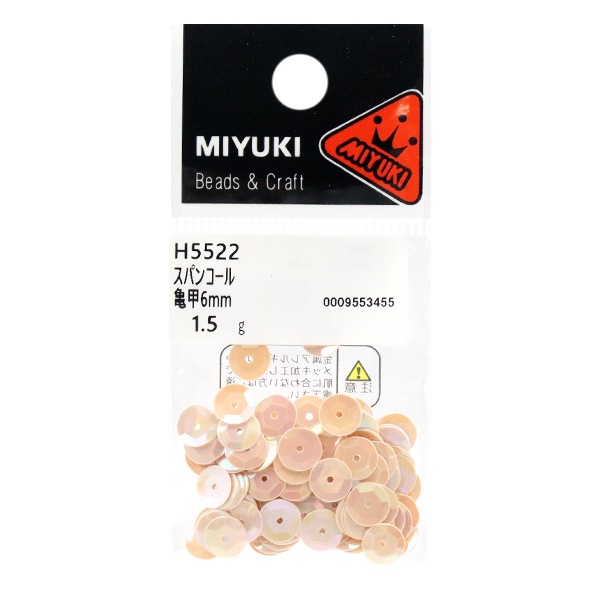 MASU スパンコール 23ss 2023SS】 MASU (マス/エムエーエスユー) 