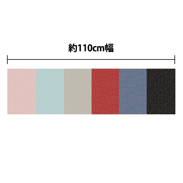 10Rノコフクロゼ、ランセッカKOYACHI2本セット