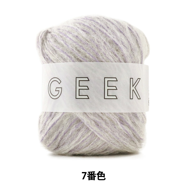 秋冬毛糸 『GEEK (ギーク) 7』 DARUMA ダルマ 横田 毛糸_,メーカーで