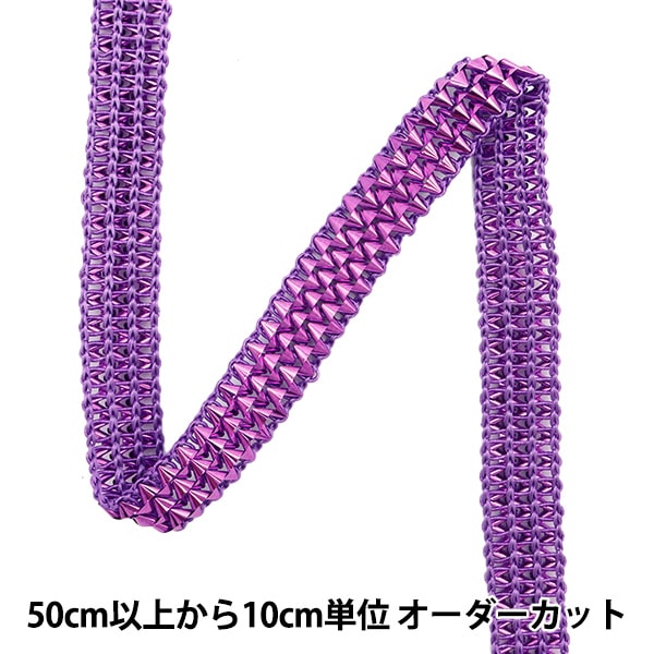 数量5から】 手芸ブレード 『ラメブレード 金 9069』 服飾