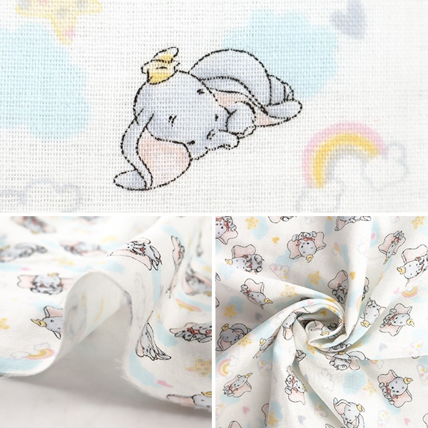 数量5から 生地 Wガーゼ ダブルガーゼ ディズニー ベビー ダンボ オフホワイト Kokka コッカ コットン キャラクター ホビー材料の通販 ユザワヤ公式ネットショップ 数量5から 生地 Wガーゼ ダブルガーゼ ディズニー ベビー ダンボ オフホワイト Kokka コッカ コットン キャラクター ホビー材料の通販 ユザワヤ公式ネットショップ