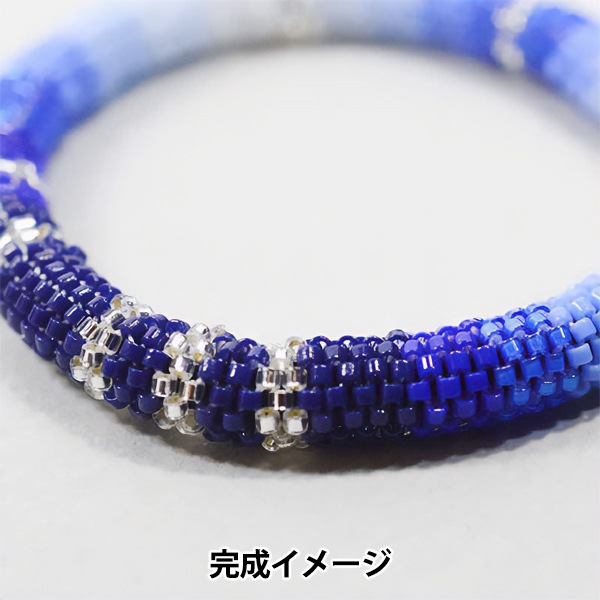 ビーズセール】ビーズキット 『のびのびブレスキット グラデーション