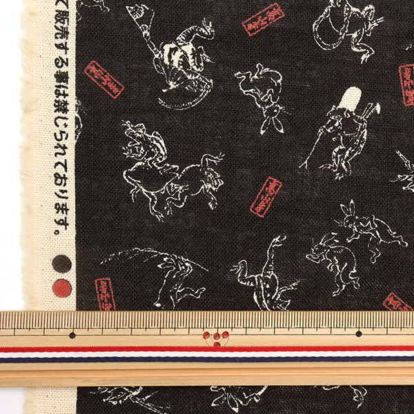 現品限り】 【数量5から】 生地 『モーリークロス 鳥獣戯画 クロ