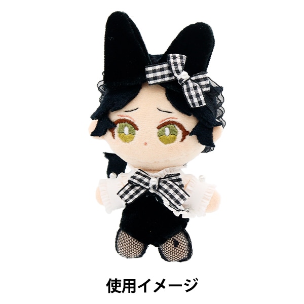 ぬいぐるみ服 『mpa うさぎモチーフセット Sサイズ MPA-53-S